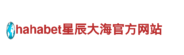 热门游戏广告公司so米体育直播安卓版下载，专业服务！